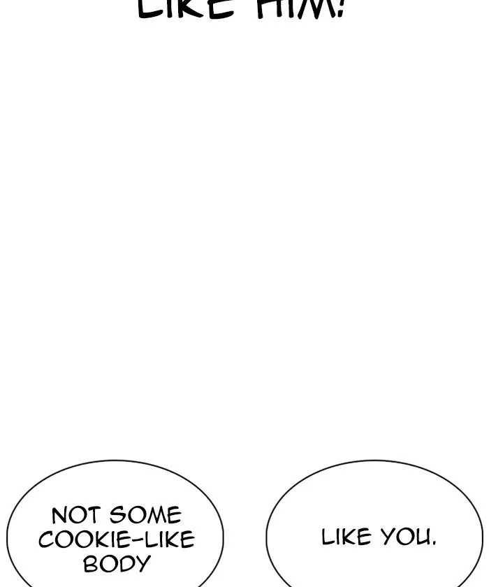 Lookism Chapter 261 – Page 31