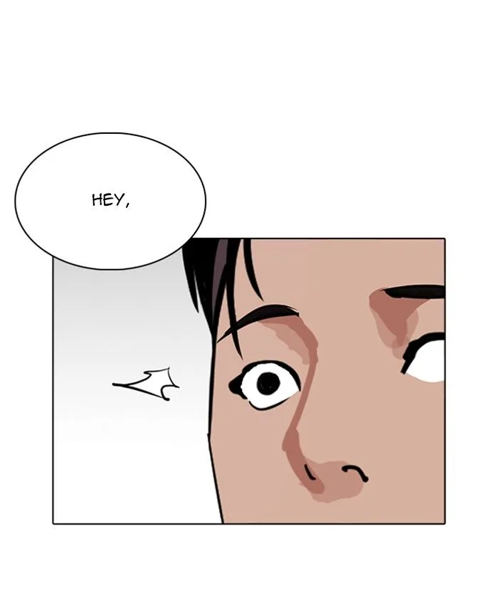 Lookism Chapter 261 – Page 37