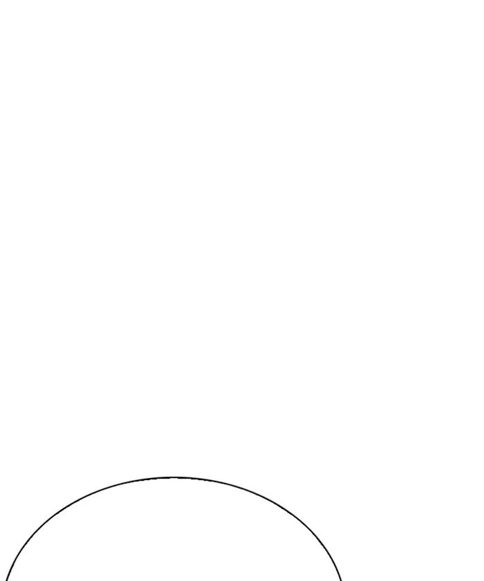 Lookism Chapter 261 – Page 38