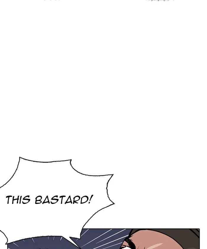 Lookism Chapter 261 – Page 42