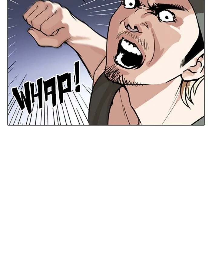 Lookism Chapter 261 – Page 43