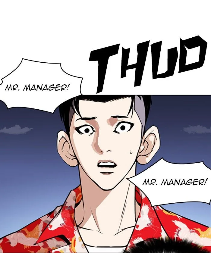 Lookism Chapter 261 – Page 56