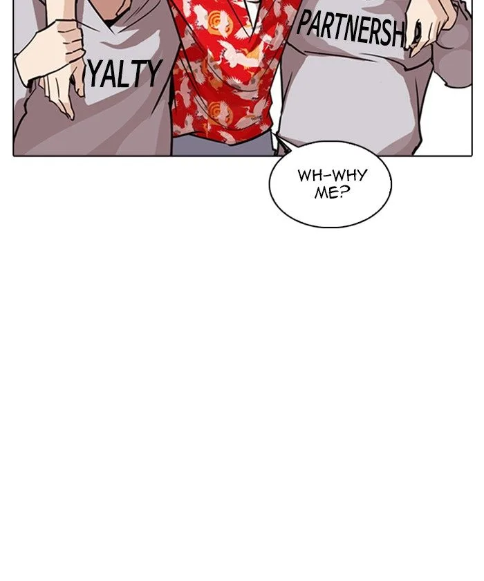 Lookism Chapter 261 – Page 64