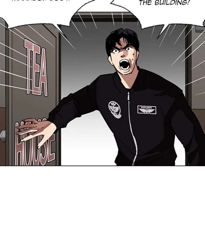 Lookism Chapter 261 – Page 74