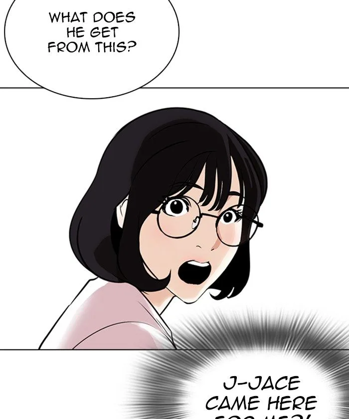 Lookism Chapter 261 – Page 77