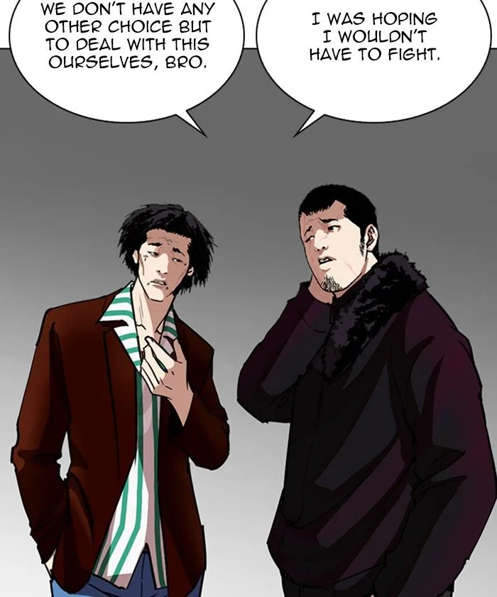 Lookism Chapter 261 – Page 79