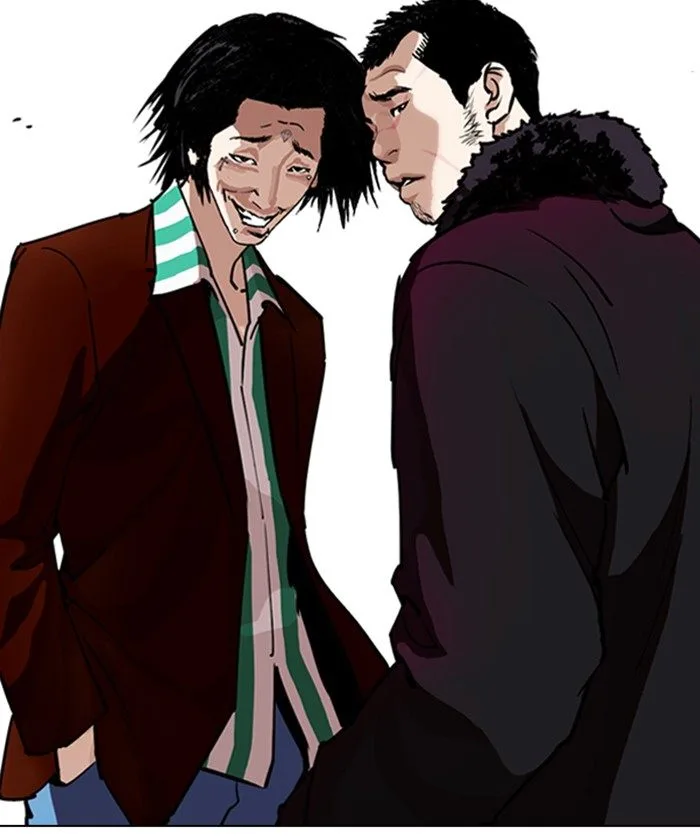 Lookism Chapter 261 – Page 86