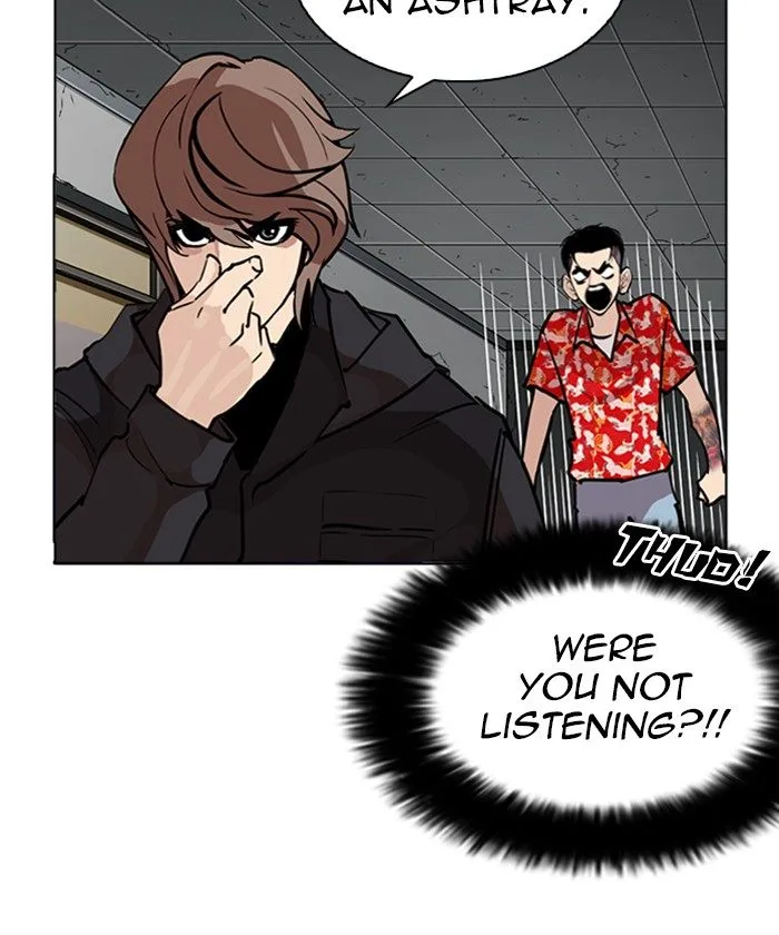 Lookism Chapter 261 – Page 96