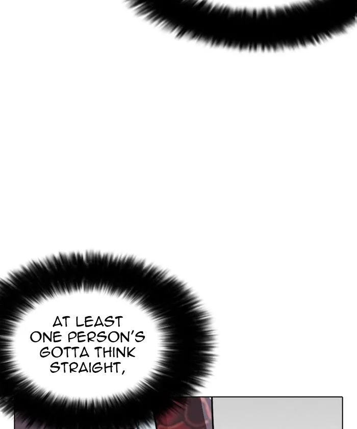 Lookism Chapter 261 – Page 99