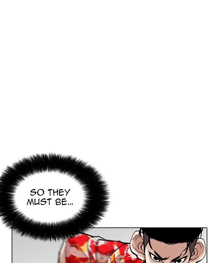 Lookism Chapter 261 – Page 107