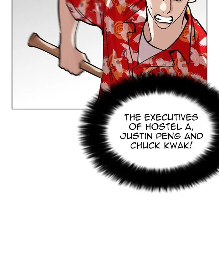 Lookism Chapter 261 – Page 108
