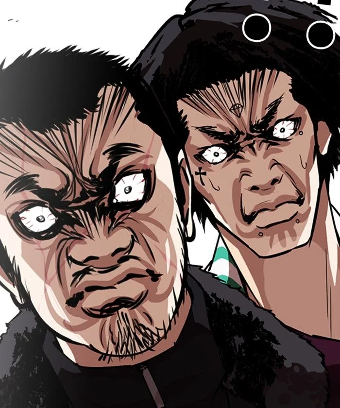 Lookism Chapter 261 – Page 111