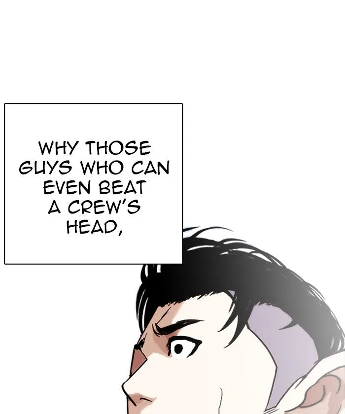 Lookism Chapter 261 – Page 118
