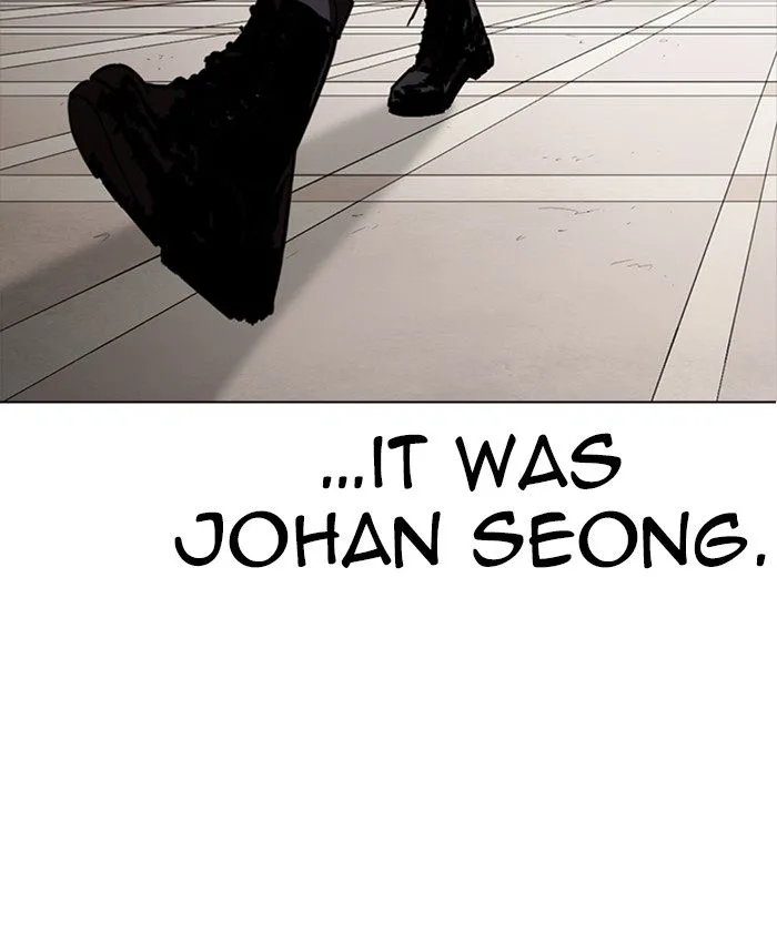 Lookism Chapter 261 – Page 122