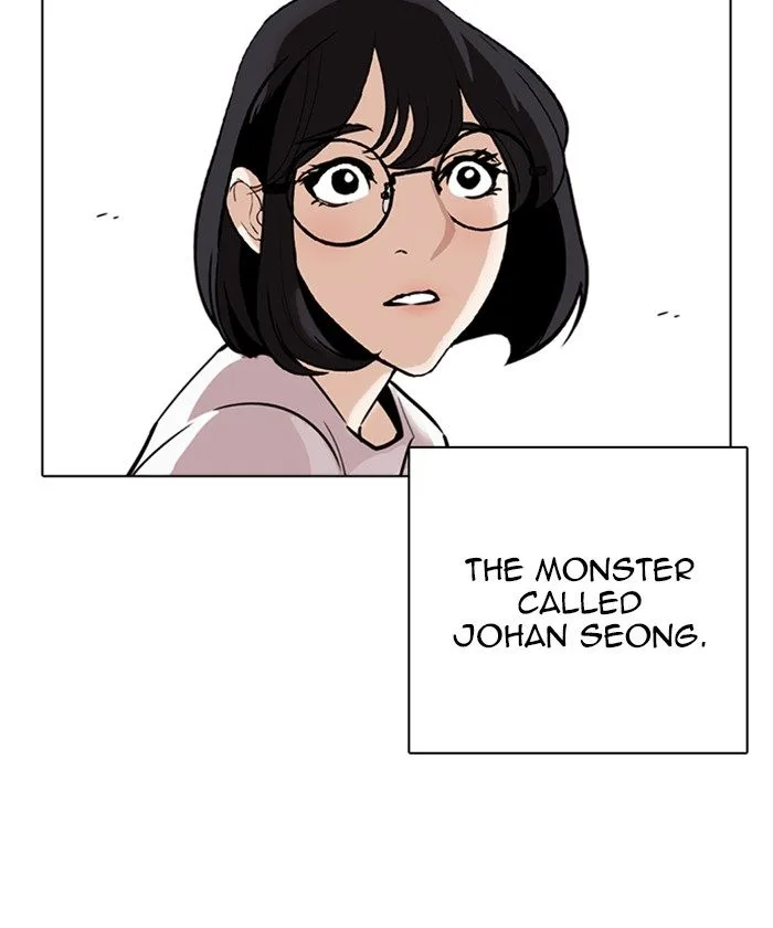 Lookism Chapter 261 – Page 125