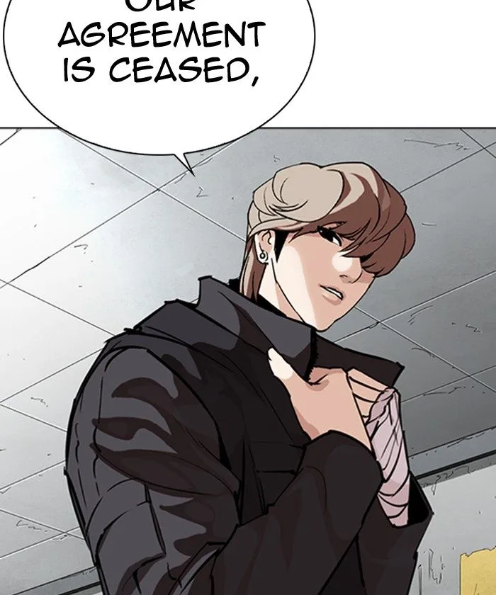Lookism Chapter 261 – Page 146