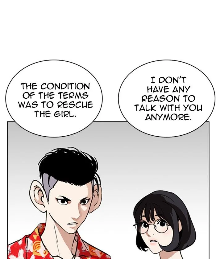 Lookism Chapter 261 – Page 148