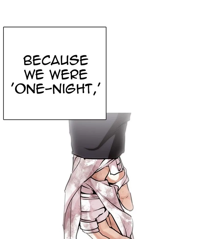 Lookism Chapter 261 – Page 155