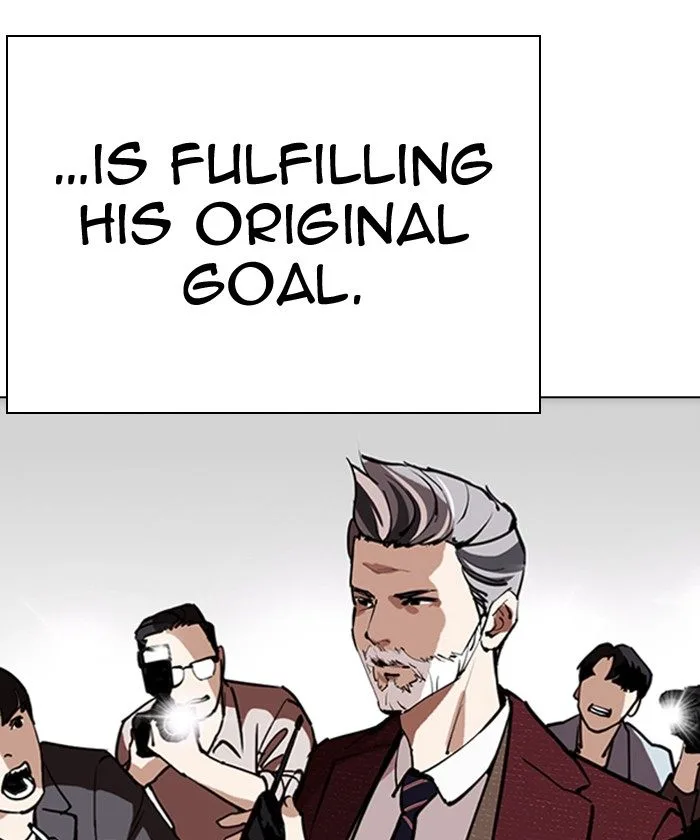 Lookism Chapter 261 – Page 159