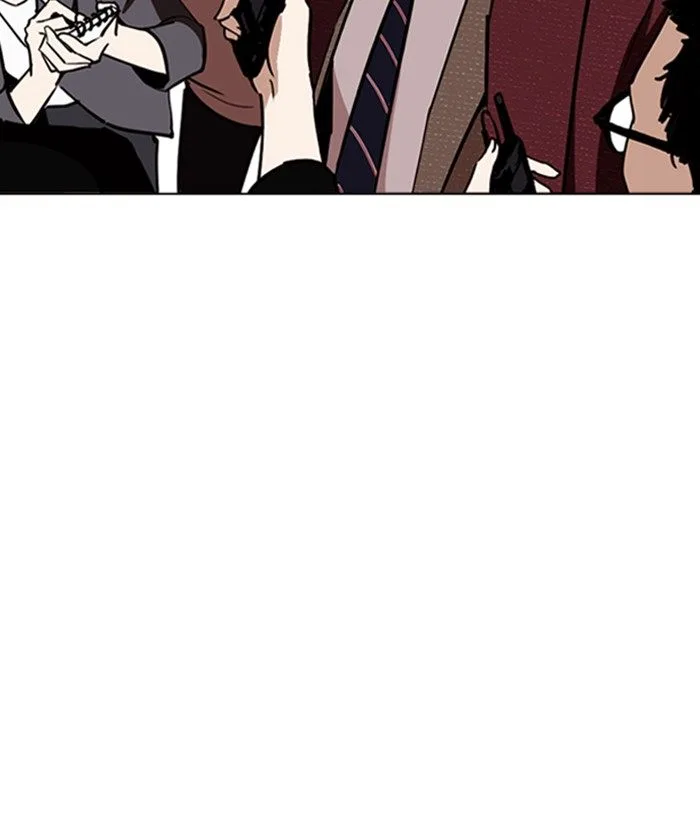 Lookism Chapter 261 – Page 160