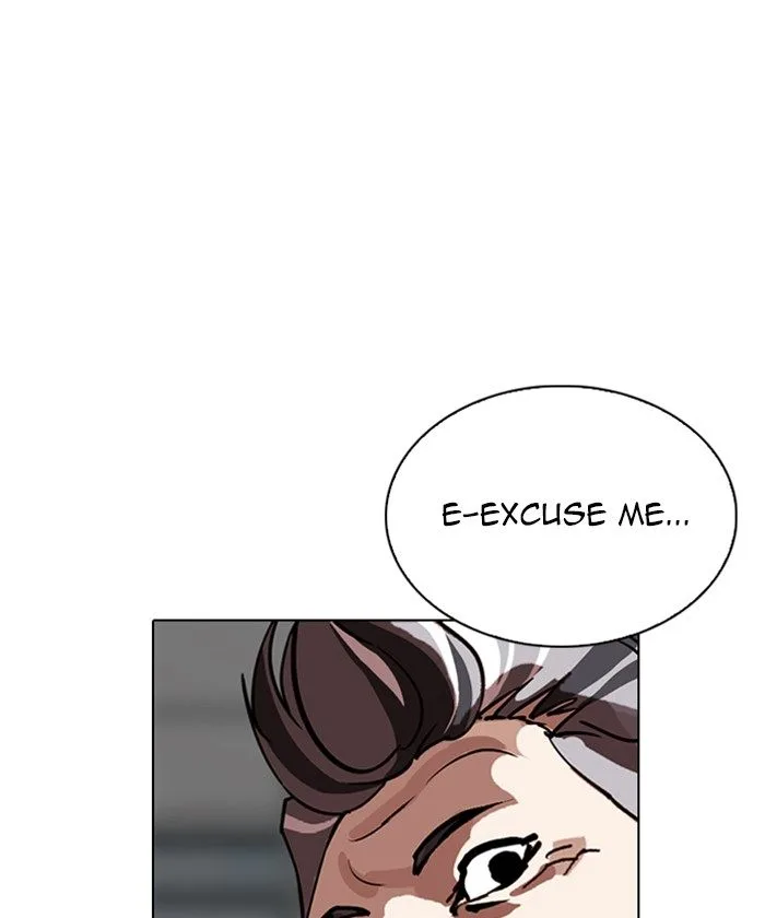 Lookism Chapter 261 – Page 178