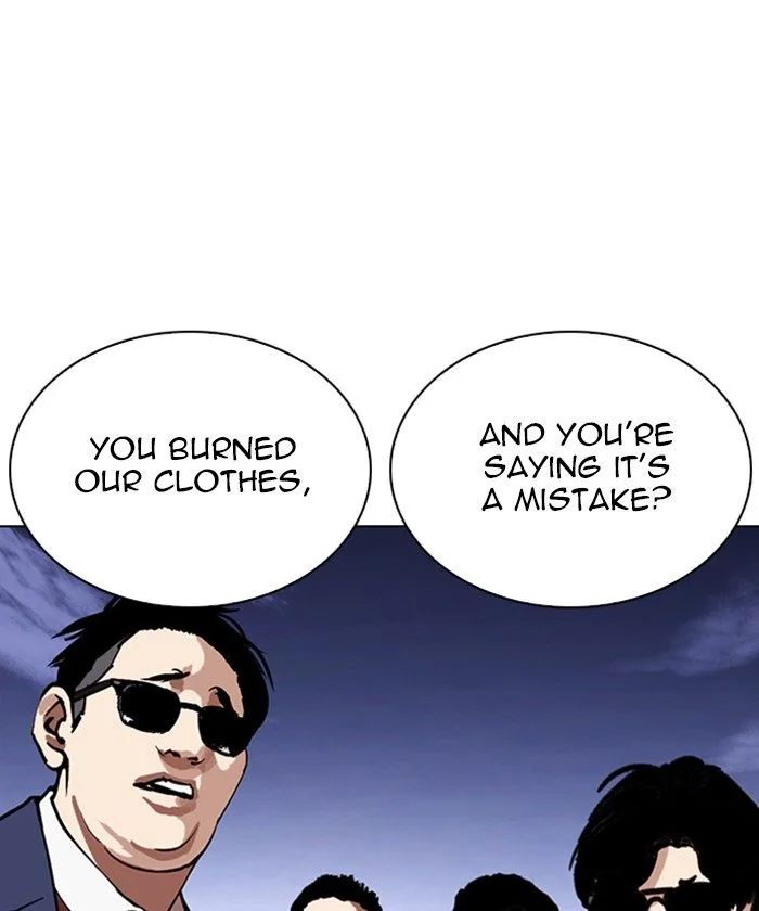 Lookism Chapter 261 – Page 183
