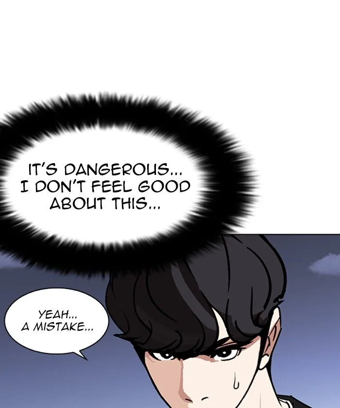 Lookism Chapter 261 – Page 185