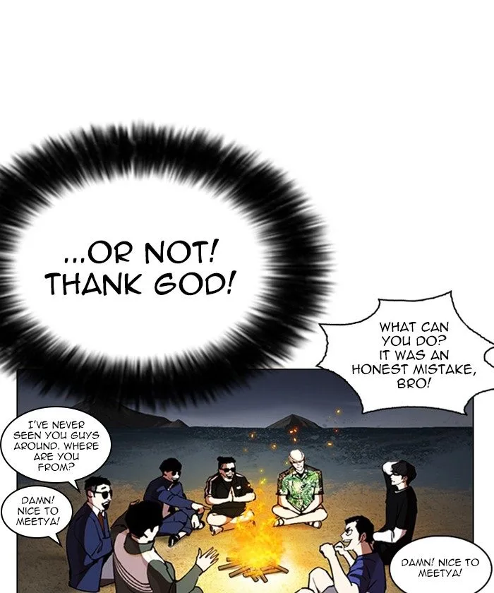 Lookism Chapter 261 – Page 187