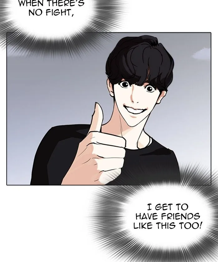 Lookism Chapter 261 – Page 189