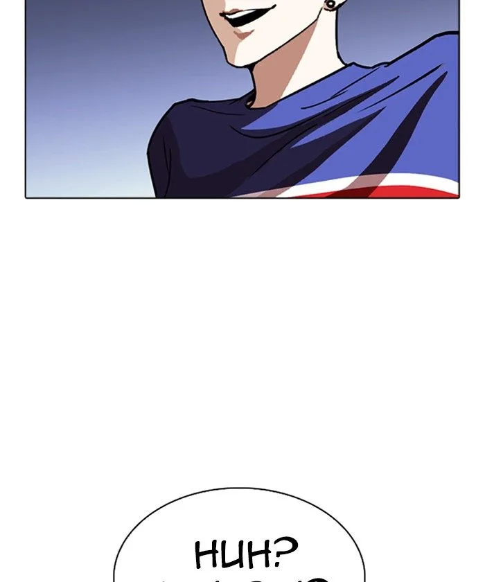 Lookism Chapter 261 – Page 191