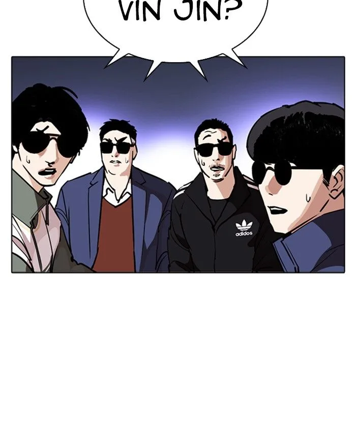 Lookism Chapter 261 – Page 192