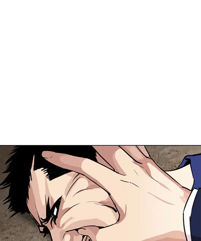 Lookism Chapter 261 – Page 198