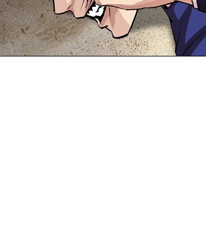 Lookism Chapter 261 – Page 199