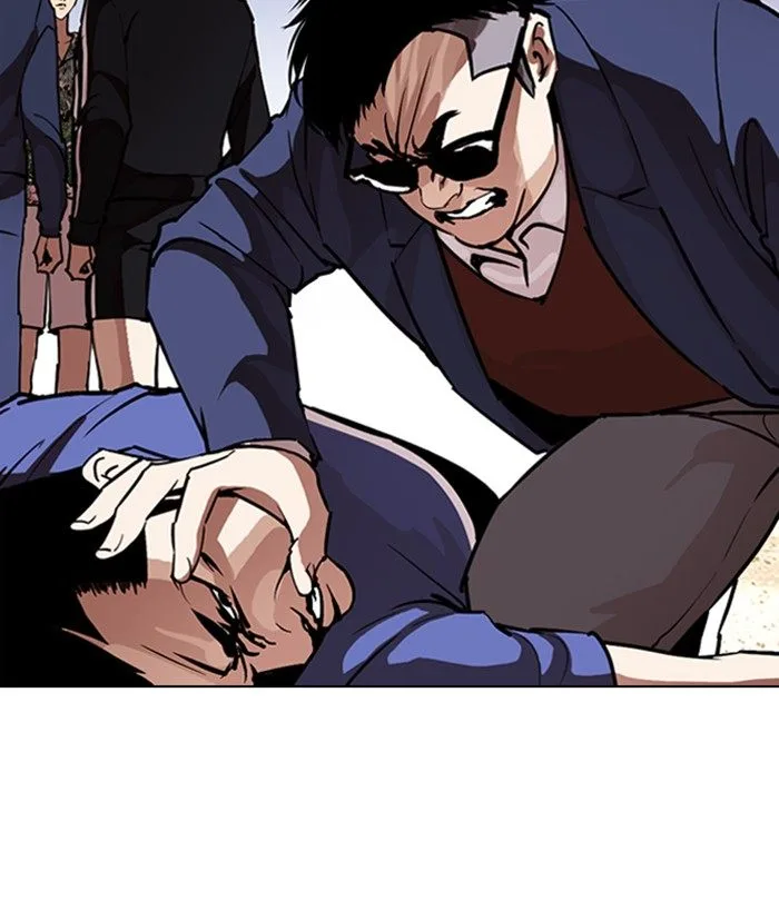 Lookism Chapter 261 – Page 201