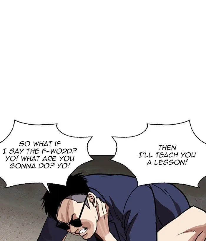 Lookism Chapter 262 – Page 5
