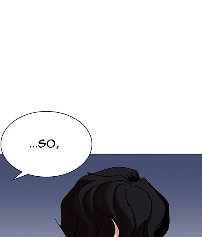 Lookism Chapter 262 – Page 7