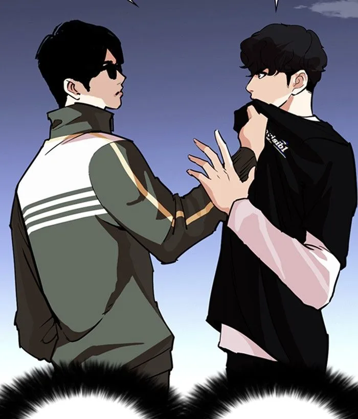 Lookism Chapter 262 – Page 12