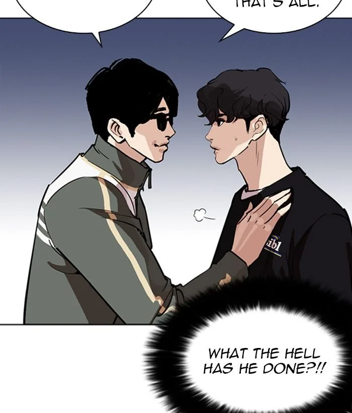 Lookism Chapter 262 – Page 14