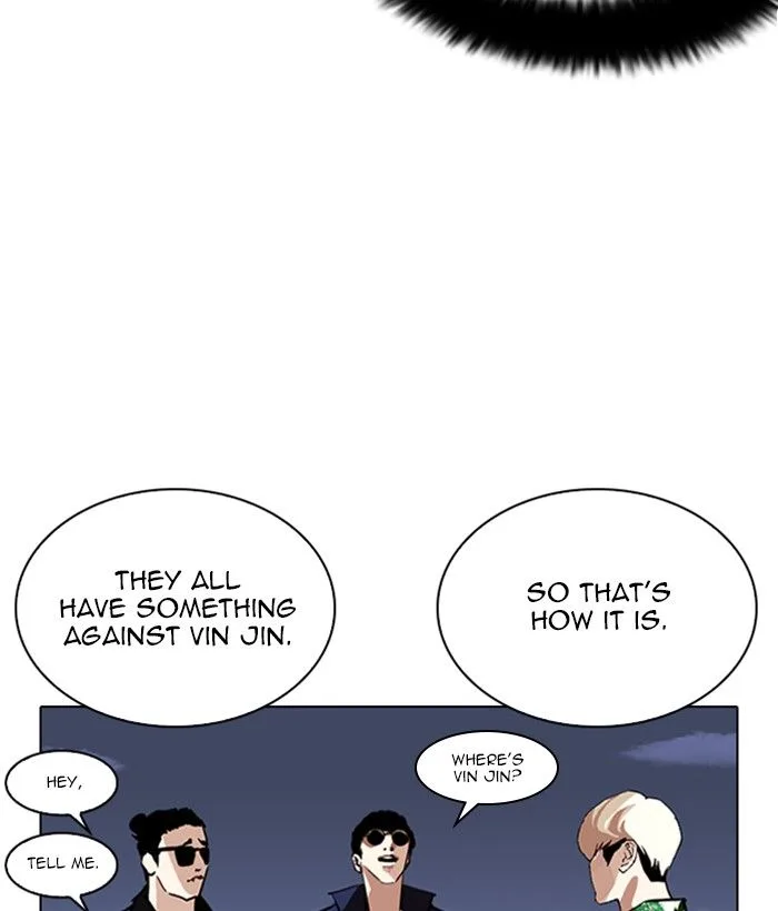 Lookism Chapter 262 – Page 15