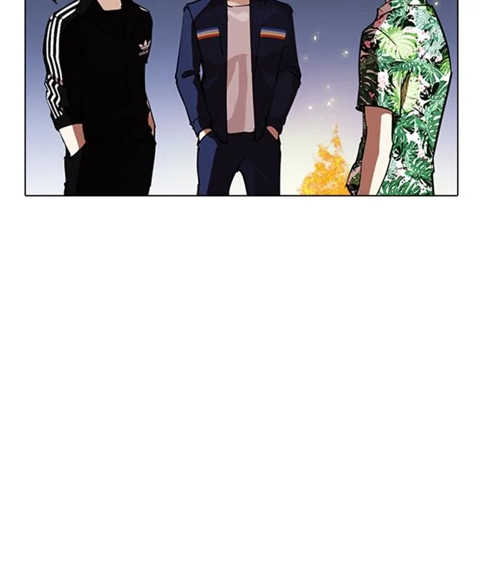 Lookism Chapter 262 – Page 16