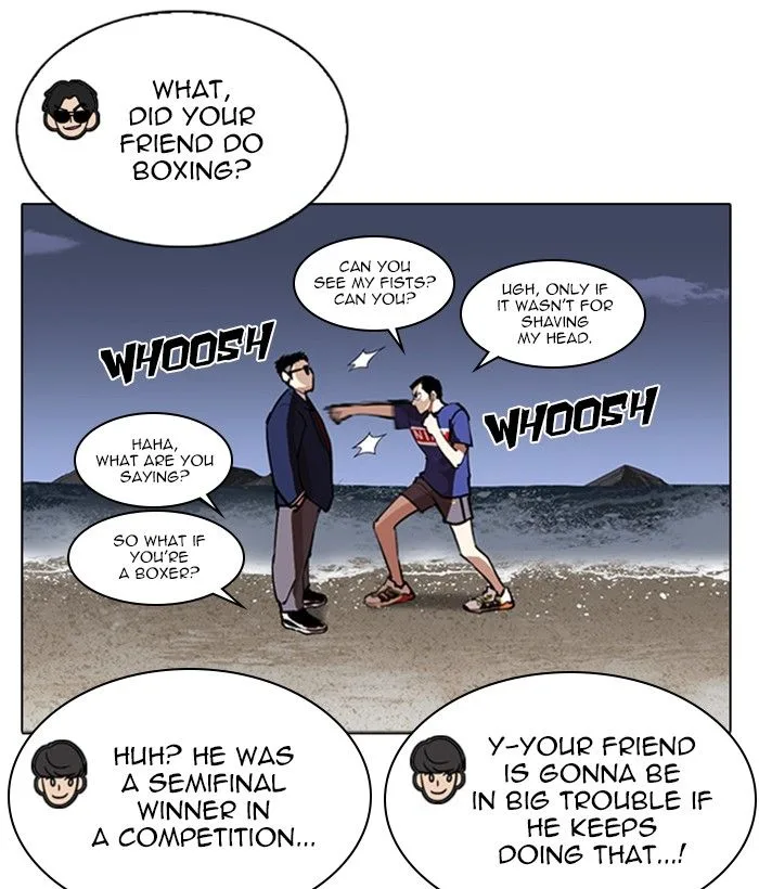 Lookism Chapter 262 – Page 17