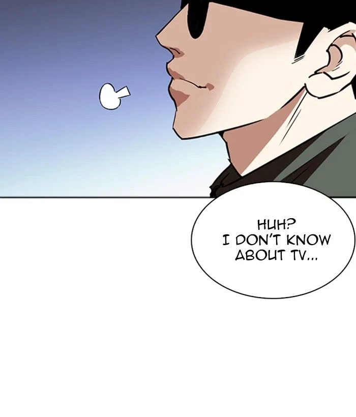 Lookism Chapter 262 – Page 19