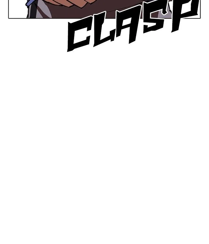 Lookism Chapter 262 – Page 21