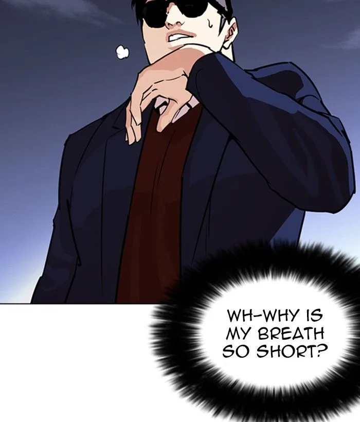 Lookism Chapter 262 – Page 27