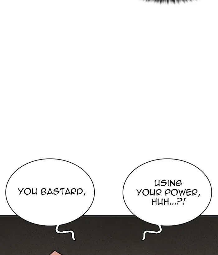 Lookism Chapter 262 – Page 28