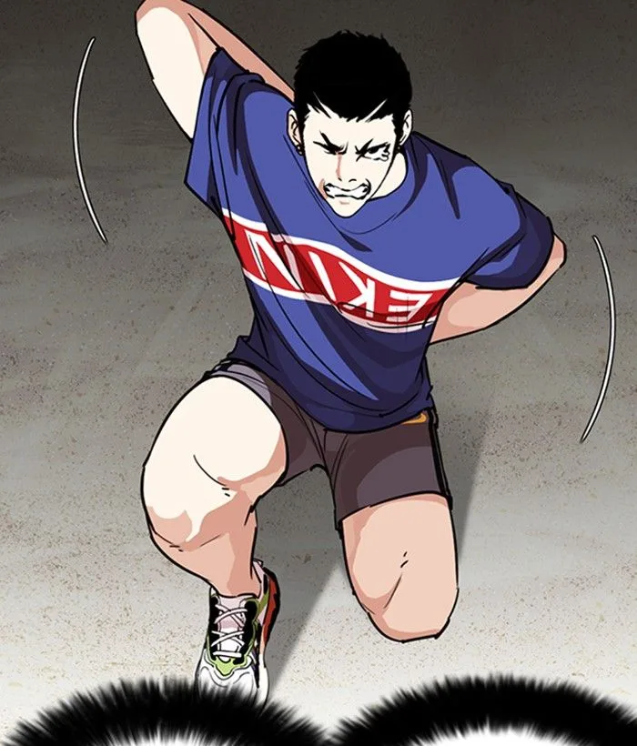 Lookism Chapter 262 – Page 29