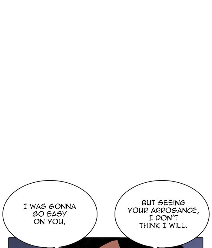 Lookism Chapter 262 – Page 42