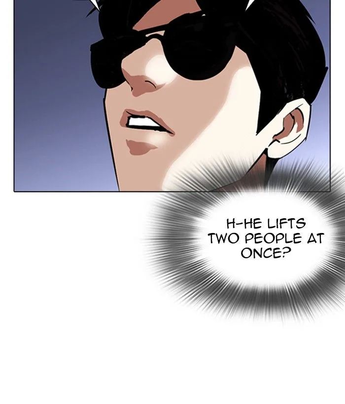 Lookism Chapter 262 – Page 43