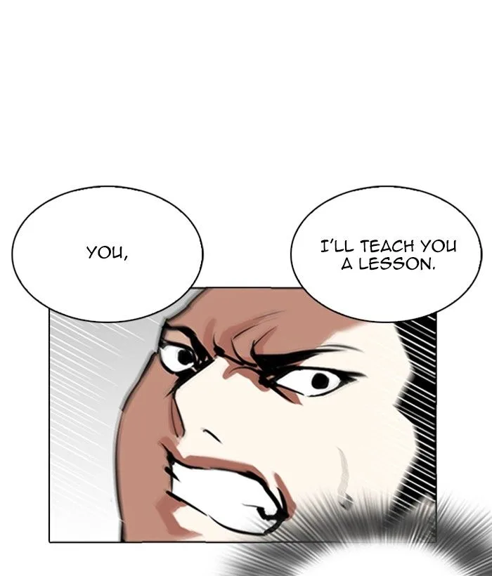 Lookism Chapter 262 – Page 44