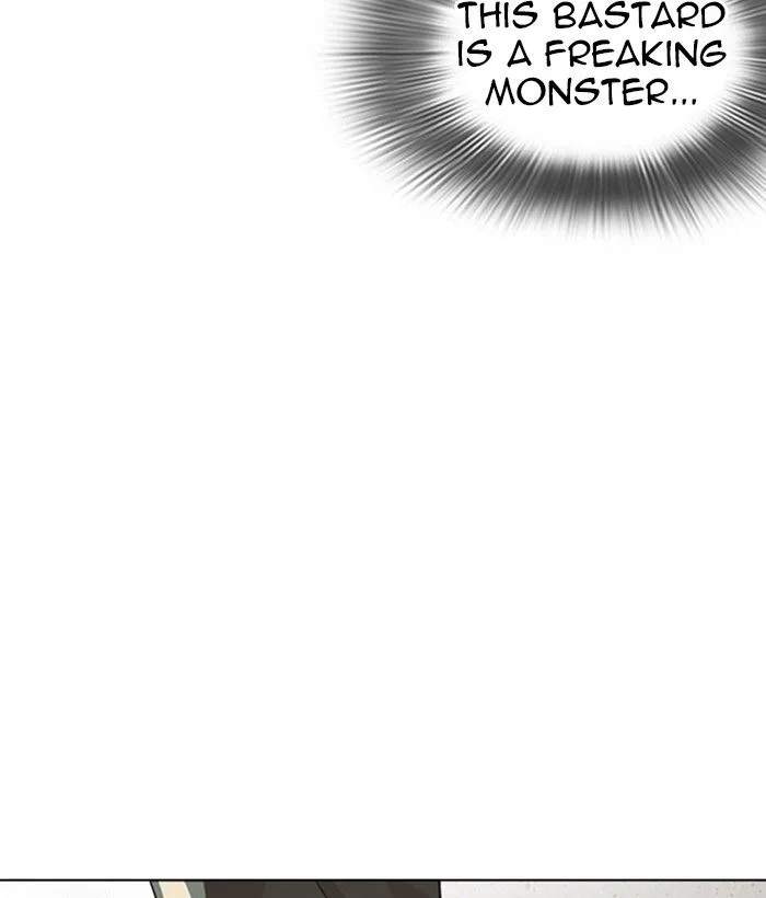 Lookism Chapter 262 – Page 45